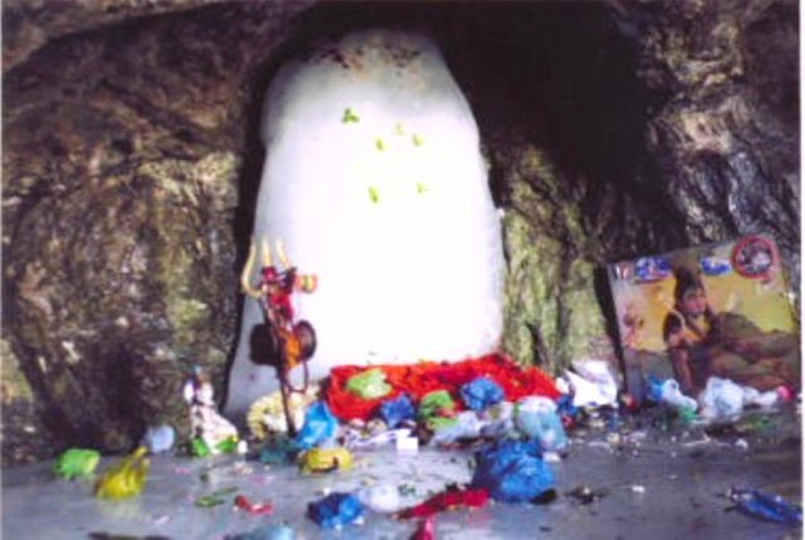 Covid19: Shri Amarnathji Yatra 2020 cancelled