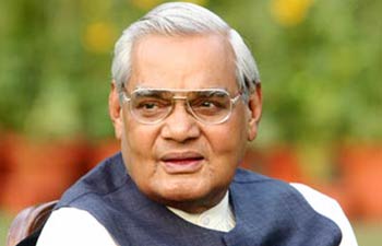 Former Prime Minister of India Atal Bihari Vajpayee passes away