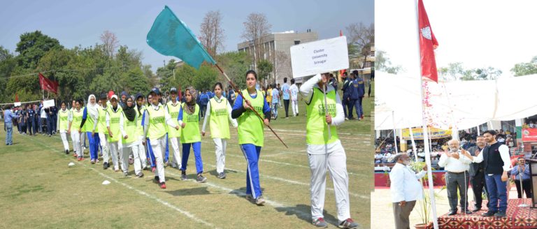 Waheed Para inaugurates 2nd State Universities Sports Championship 2017-18