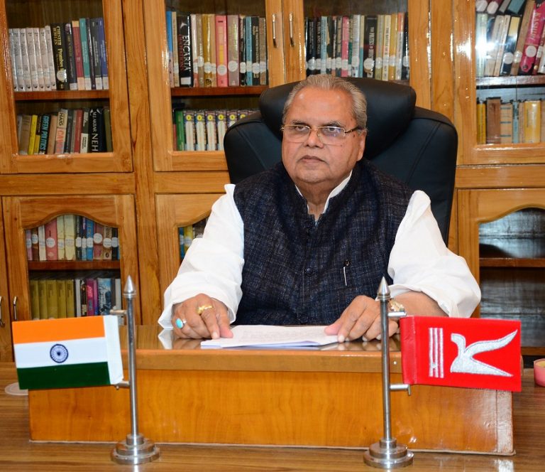 Republic Day: Full text of the Governor’s Message