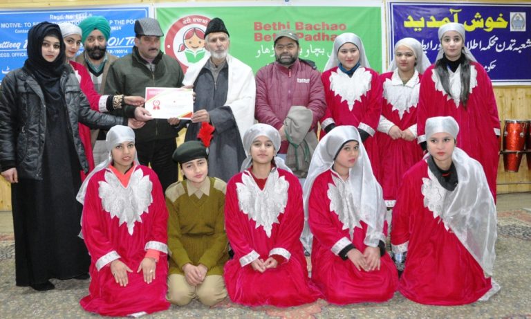 Cultural show on Beti Bachao Beti Padhao held in Srinagar