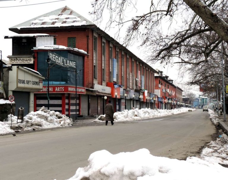 Parades, Cultural Events, Strike and Internet blockage marks Republic Day in Kashmir