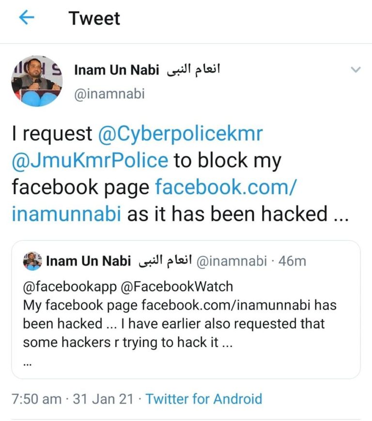 TV debater Inam Un Nabi is fresh victim of hacking menace