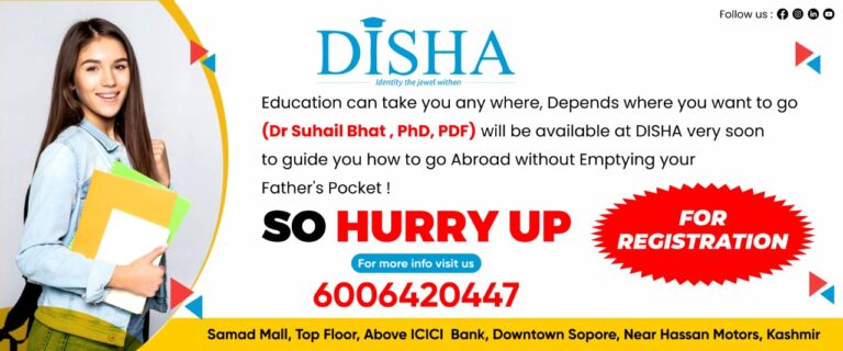 DISHA: BEST CAREER CONSULTANT IN NORTH KASHMIR