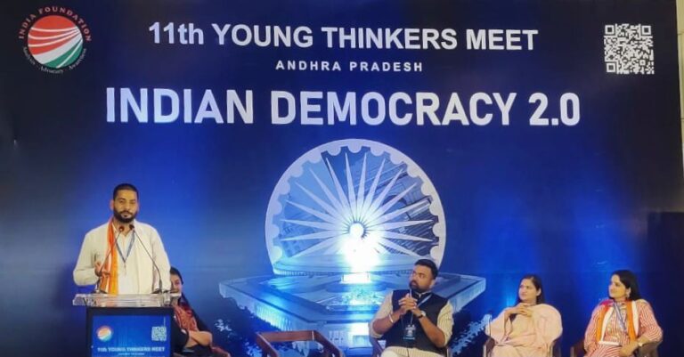 Eng Aijaz Hussian represents Muslims at Young Thinkers Meet 2022