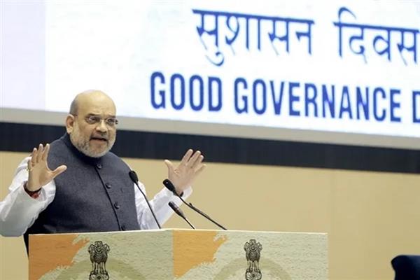 Good governance dimensions changing for good