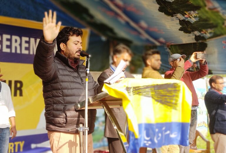 Newly appointed AAP office bearers administered oath at a mammoth gathering in Srinagar