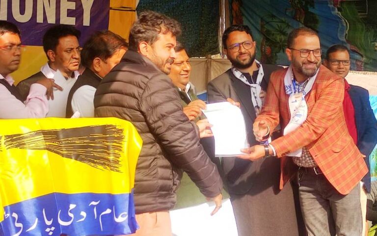 Muddasir Hassan is Incharge Aaam Aadmi Party Kashmir’s Youth Wing