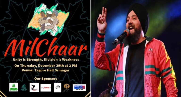 Singer Gursaaz to perform at Kashmir’s Milchaar Event