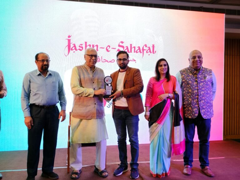 Journalist Bilal Bashir Bhat bags prestigious e4m award in Urdu Journalism