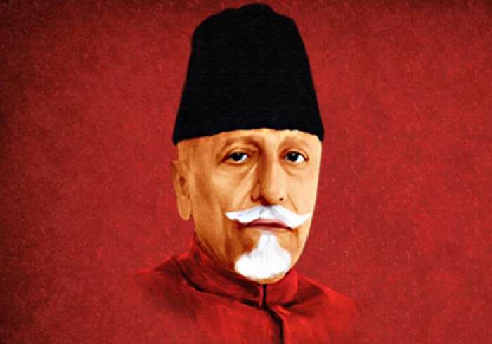 Maulana Azad stood for diversity over division and he knew the future of Pakistan