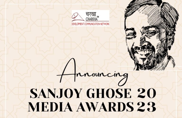 Women Power: All the 6 winners of ‘Sanjoy Ghose Media Awards’ are females, including one from J&K