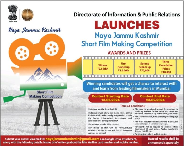 Public Circles applaud DIPR for Naya Kashmir Film Making Competition
