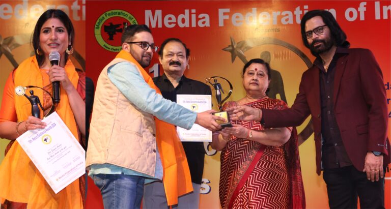 Media Federation of India holds 18th annual Media Award Ceremony